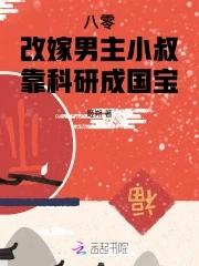 狼王电影 狼王电影
