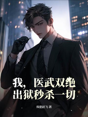 钓鱼佬进了无限游戏也得甩一杆 哦了个大豁 钓鱼佬进了无限游戏也得甩一杆 哦了个大豁