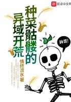钓鱼佬钓万斤大鱼