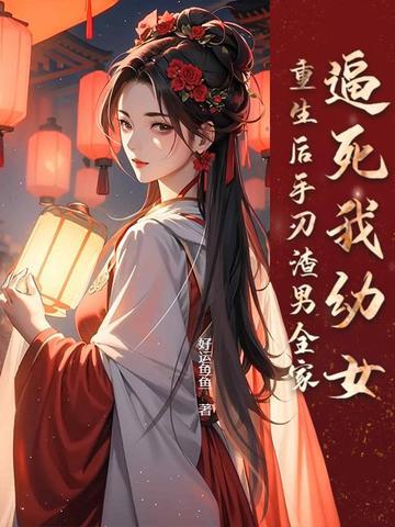 我有网球小游戏3q 我有网球小游戏3q