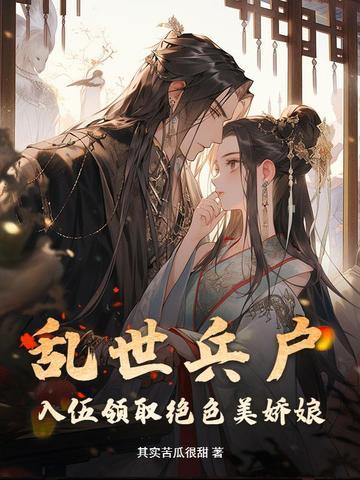 请按剧本黑化! 请按剧本黑化!