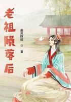 魔女大人请按剧本黑化 魔女大人请按剧本黑化