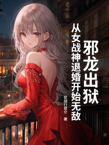 黑莲花黑化后使用效果更佳 黑莲花黑化后使用效果更佳