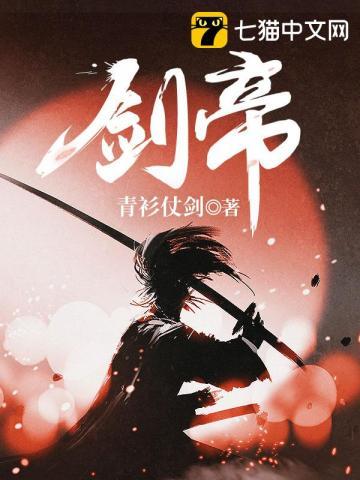黑莲花病娇受 黑莲花病娇受