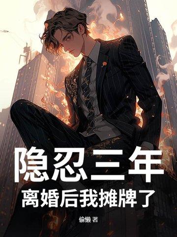 方舟迷宫怎么过 方舟迷宫怎么过