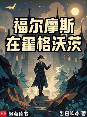 天榜地榜天仙谱百花谱的