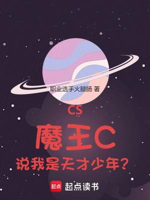 雾霜雪是怎么形成的 雾霜雪是怎么形成的