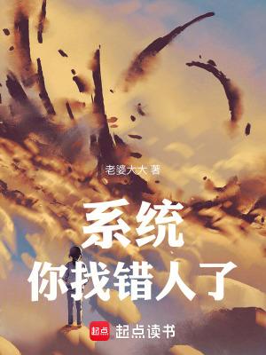 在异世界做现充攻略 在异世界做现充攻略