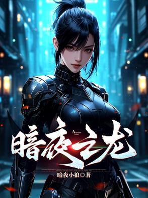寻幽探秘什么意思