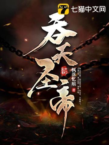 中年离婚