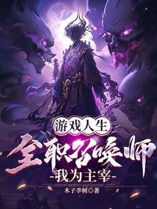 中年离婚女人