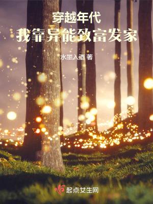 中年离婚的夫妻 中年离婚的夫妻