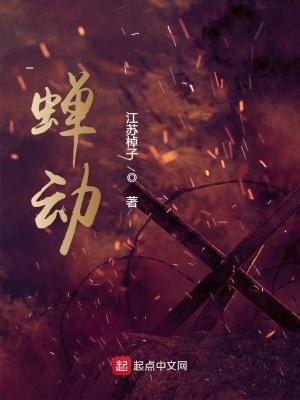 我预言了整个世界 我预言了整个世界