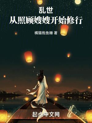 美味的女人工作 美味的女人工作