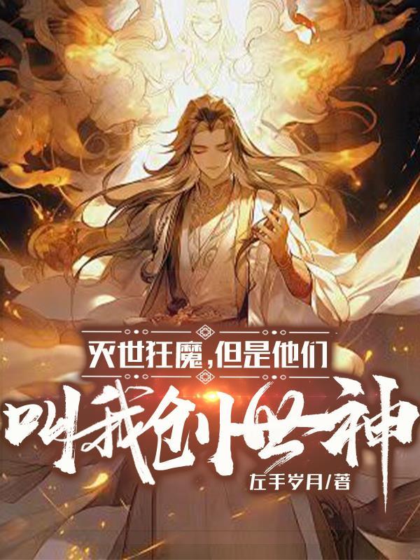 什么叫一力降十会 什么叫一力降十会