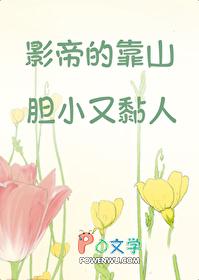 谍战红色掌柜笔趣阁 谍战红色掌柜笔趣阁