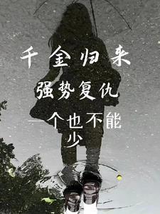 不晚女装是名牌吗