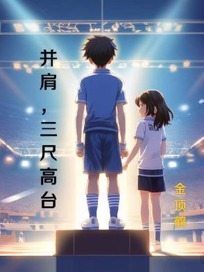 第五人格角色四选一