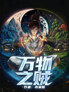 第五人格四选一选哪个 第五人格四选一选哪个