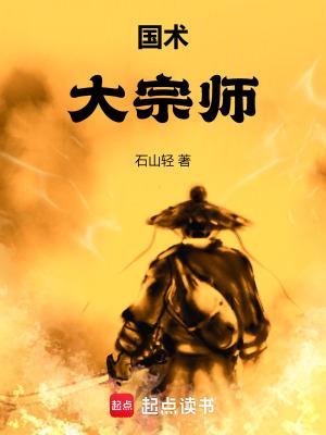 一招治脚气只需3天