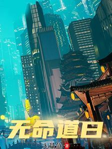 星际第一omage