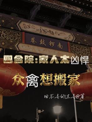 痞子王 痞子王