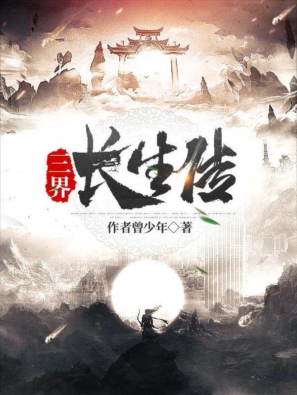 我想看痞子王