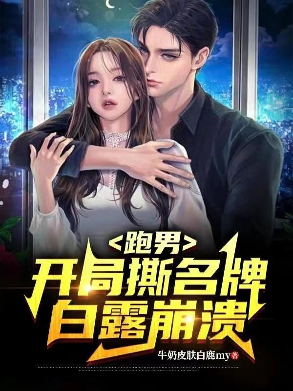 女王陛下 女王陛下