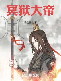 海岛奇遇带着众女回归txt 海岛奇遇带着众女回归txt