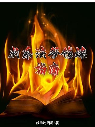 海岛奇遇记 海岛奇遇记