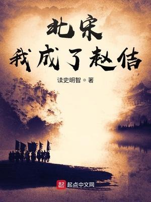 我跑长途遇到的那些邪乎事的神仙姐姐身份 我跑长途遇到的那些邪乎事的神仙姐姐身份