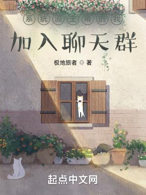 被东映气死的 被东映气死的