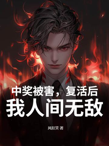 抗战虎狼百万出太行 抗战虎狼百万出太行
