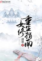 抗战虎狼百万出太行 列表 抗战虎狼百万出太行 列表