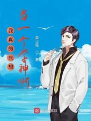 摇滚少女是百合 摇滚少女是百合