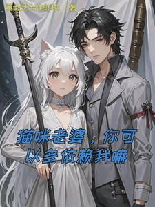 七零小村姑社死逆袭全球添堵