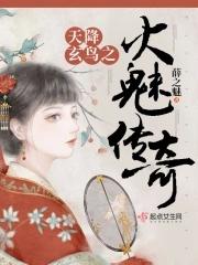 恋综盘点 恋综盘点