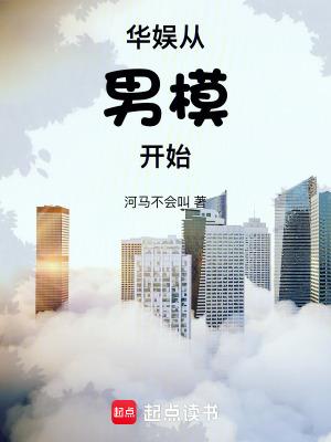 女主结婚当晚被追杀 女主结婚当晚被追杀