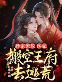 从突击士兵重新开始的人生