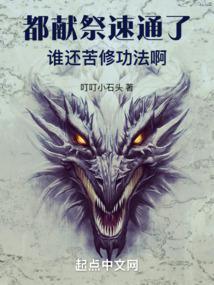 从突击士兵开始的 从突击士兵开始的