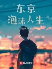 从军突击兵