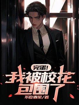 从突击士兵开始的特种兵