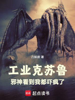 女帝别闹朕怀孕了TXT 女帝别闹朕怀孕了TXT