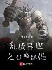 女帝别闹朕怀孕了免费阅读无弹窗