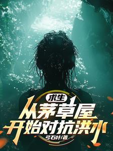 登陆神话世界叶青 登陆神话世界叶青