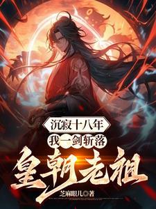 全民领主我有一颗黑龙之心太监了