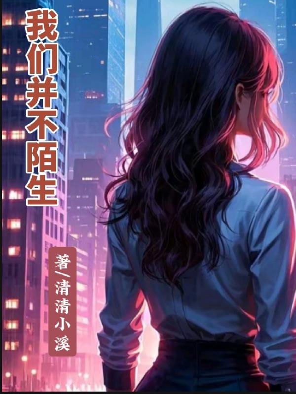 重生有空间囤物资
