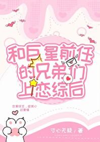 锦衣卫通灵破案开局获凌波微步笔趣 锦衣卫通灵破案开局获凌波微步笔趣