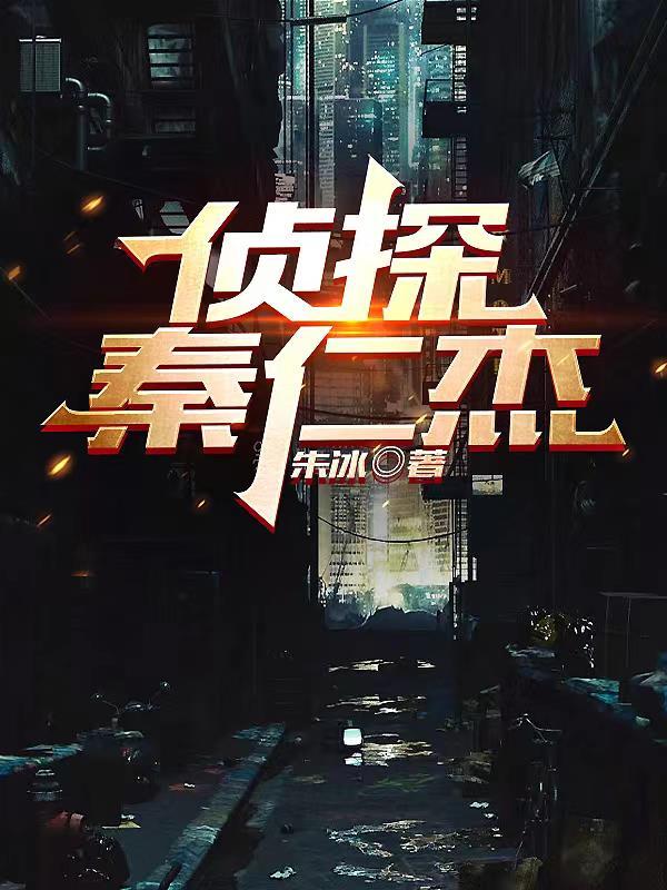 我去修仙咯灵画师