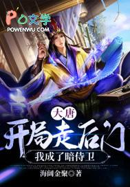 今天也被大佬狠狠宠 今天也被大佬狠狠宠